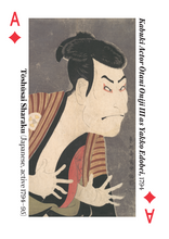 Load image into Gallery viewer, The Metropolitan Museum Of Art Arts Of Asia Playing Cards - Have To Have It NZ