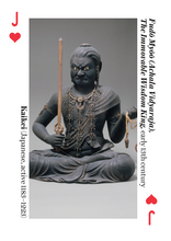 Load image into Gallery viewer, The Metropolitan Museum Of Art Arts Of Asia Playing Cards - Have To Have It NZ