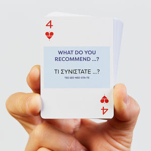 Lingo Greek Language Playing Cards - Have To Have It NZ
