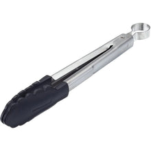 Load image into Gallery viewer, Cuisipro 24cm Black Silicone Locking Tongs - Have To Have It NZ