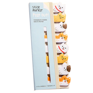 Bella Boo & Co. Animal Page Markers - Have To Have It NZ